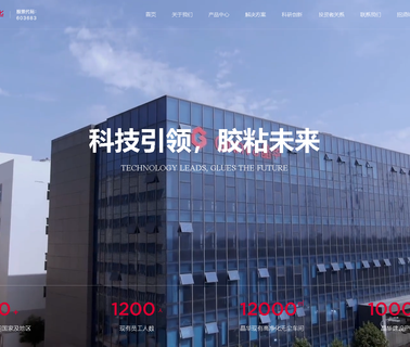 Guangdong Smith Technology double kraft