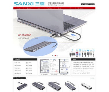 Shenzhen Sanxi Technology 1394 firewire