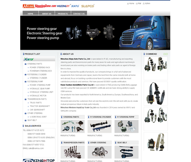 Ruian Sanlian Auto & Moto Parts safety lamp led