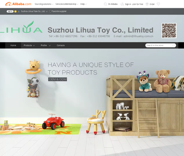 Suzhou Lihua Toys stuffed toy pillow
