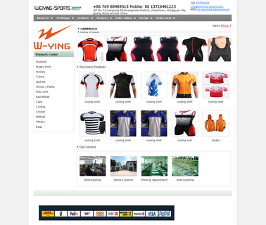 Weiying-Sports Garments rugby tops