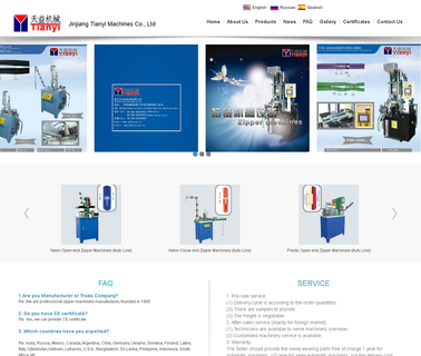 Shanghai Tianniu Industry Development metal zippers