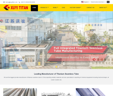 Xuyi Titan & Material titanium heat pipe