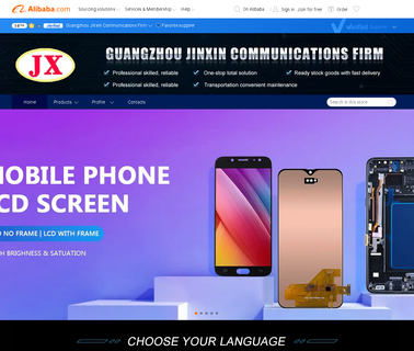 Guangzhou Jinxin Communications Firm ipad parts