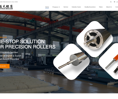 Hangzhou Fulai Mechanical Parts neoprene printing