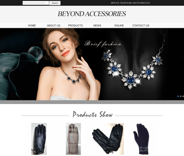 Yiwu Beyond silk series
