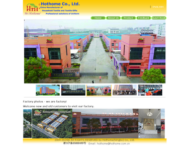 Hothome Ningbo Textiles promotional polyester