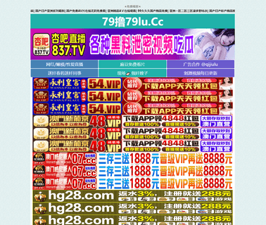 Dongguan Dawei Electronics Technology 16gb 32gb 64gb