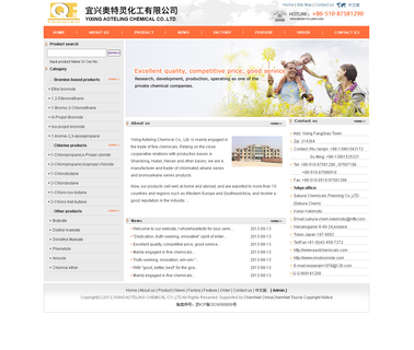Wuxi Aolingte Cleaning Solvent Science methylene bromide