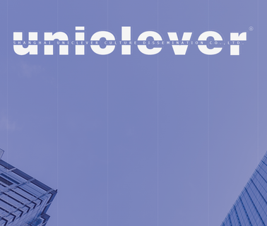 Shanghai Uniclever souvenirs promotion products
