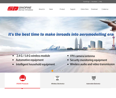 Shenzhen Sinopine Technology alarms mini