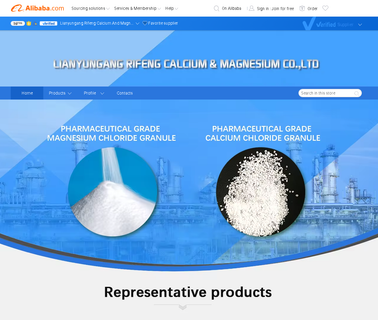 Lianyungang Rifeng Calcium & Magnesium calcium flake