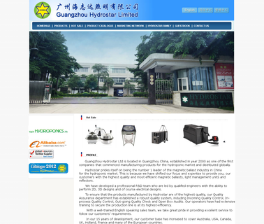 Guangzhou Haizhida Lighting grow light reflector