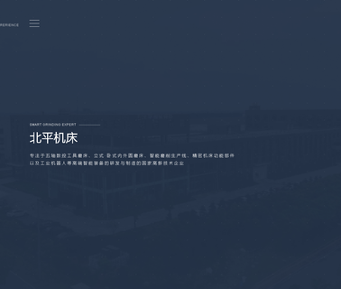 Taizhou Beiping Machine Tool attachment machine