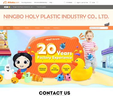 Ningbo Holy Plastic Industry duck led