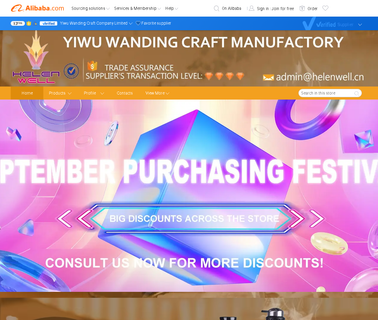 Yiwu Wanding Craft Manufactory amm