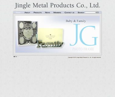 Jingle Metal Products Company Limited frame album