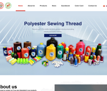 Ningbo Shengfeng Textile belt yarn