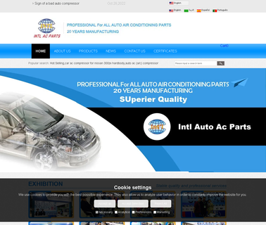 International Auto Parts Guangzhou automotive evaporator