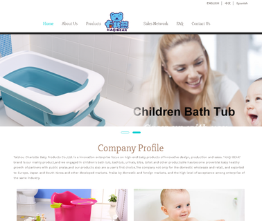 Taizhou Charlotte Baby Products baby shower