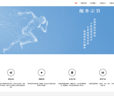 Hangzhou Hengsheng Electronic Technologies hengsheng camlock