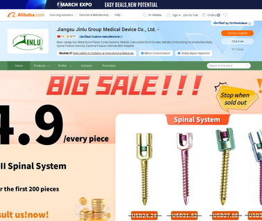 Jiangsu Jinlu Group Medical Device device external