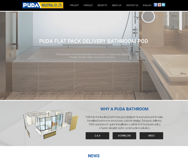 Puda Industrial good experiences