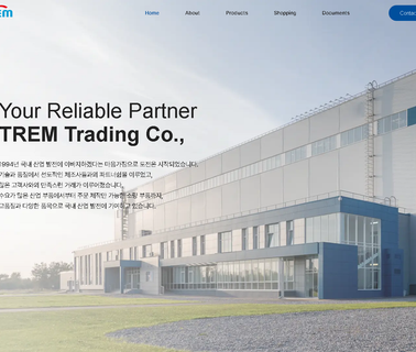 Trem Trading Co specifications