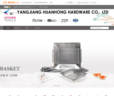 Yangjiang Jin Ming Hardware ming hardware