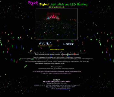 Bigled Enterprise blinking lights