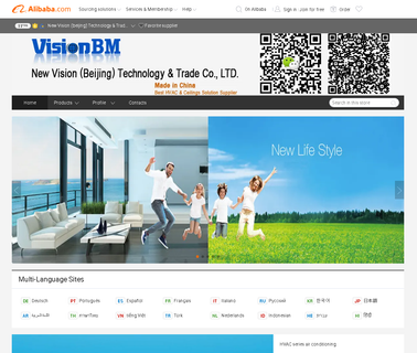 New Vision Beijing Technology and Trade condensing unit air conditioning