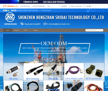 Shenzhen Hengzhan Shidai Technology connector solder