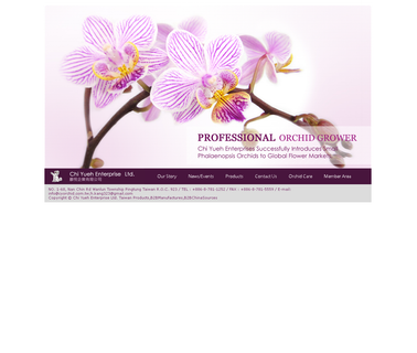 Chi Yueh Enterprise orchid