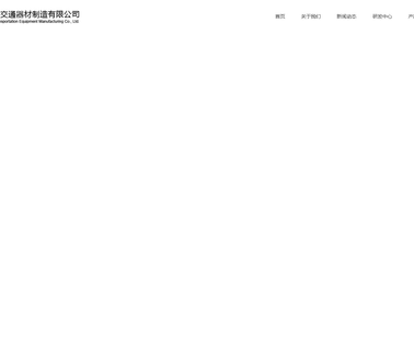 Liaocheng Detong Auto Parts Mfg auto car radiator
