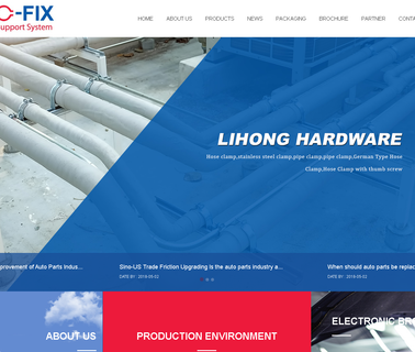 Dongyang Lihong Hardware Manufacture duty hose