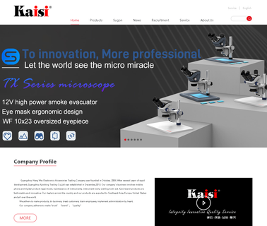 Guangzhou Kaisiking Trading bga reballing rework