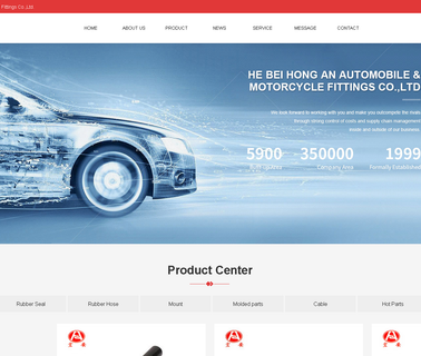 Hebei Hongan Automobile & Motorcycle motorcycle pipes