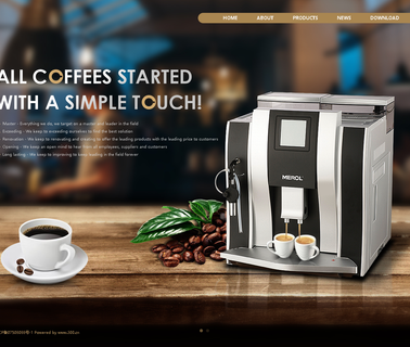 Ningbo Merol Coffee Machine renovating