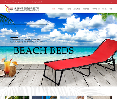 Yongkang Yuxiang Aluminum Industry camping leisure chair