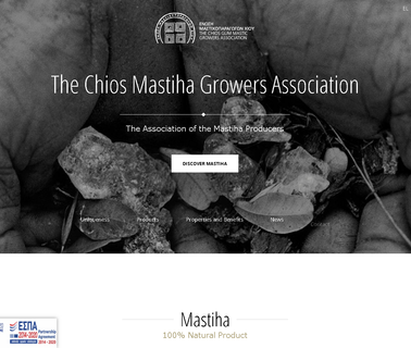 Chios Mastiha Mediterra S.A. Agricultural Association Of Kimi chutney relishes