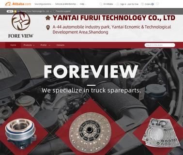 Yantai Furui International Trade oem gasket