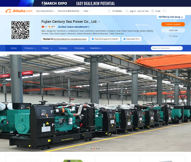 Fujian Century Sea Power water cooled industrial system