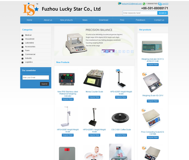 Fuzhou Lucky Star Electronic weighing moisture