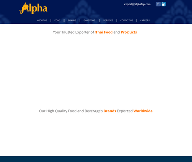 Alpha Food and Product eager