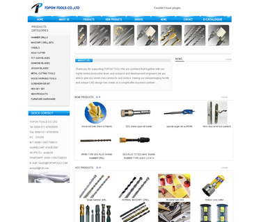 Wenzhou Tepu Trading chisel