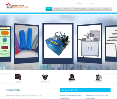 Shenzhen Fortune Sky Technology computer cable machine