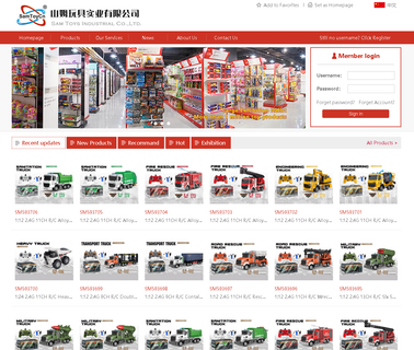 Shantou City Chenghai District Sam Toys car flying