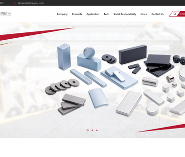 Ningbo Ketian Magnet amorphous boron