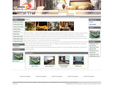 Dongguan Phoenix Furniture hotel restaurant furniture