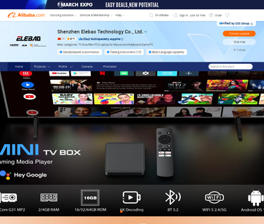 Shenzhen Elebao Technology box kodi